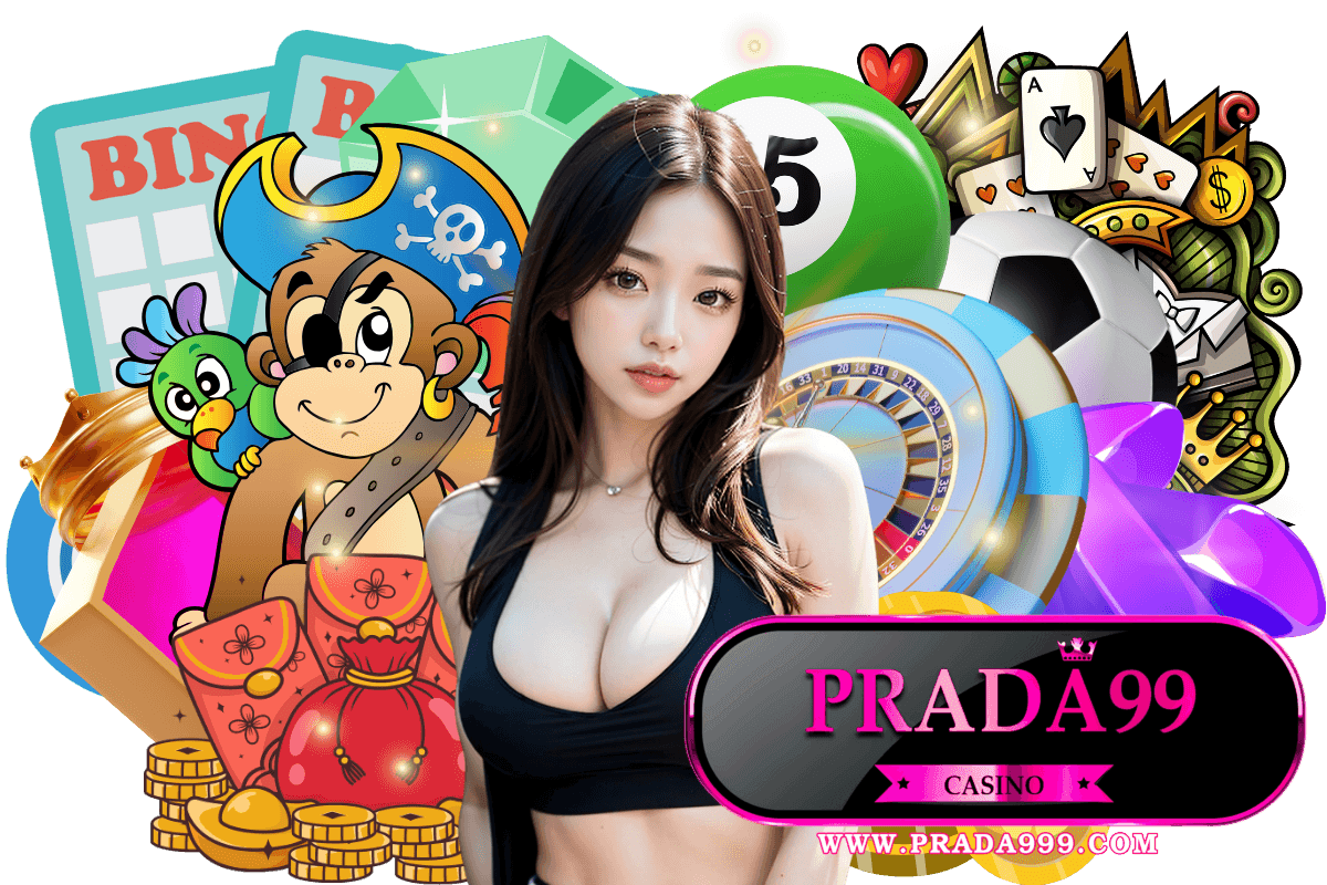 prada99 สมัคร