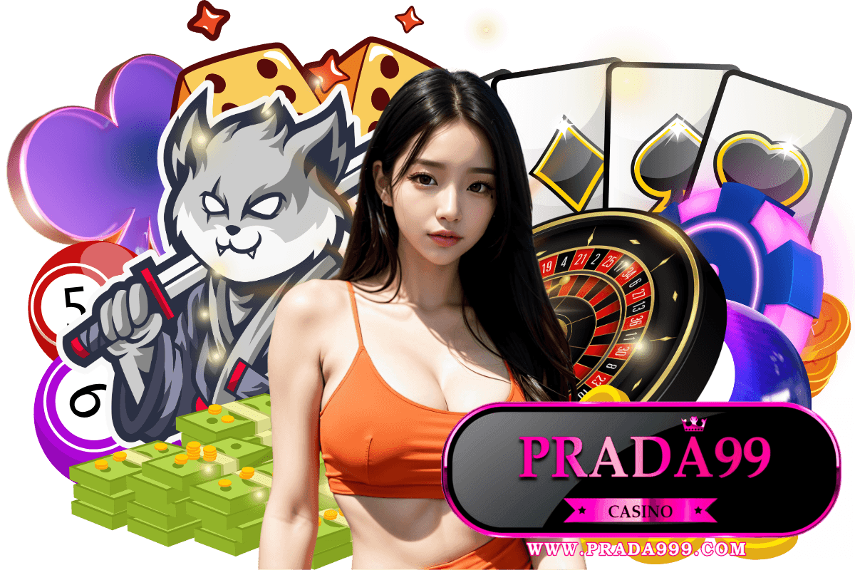 prada99 สล็อต