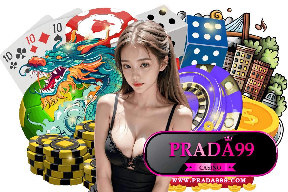 prada99 เว็บตรง