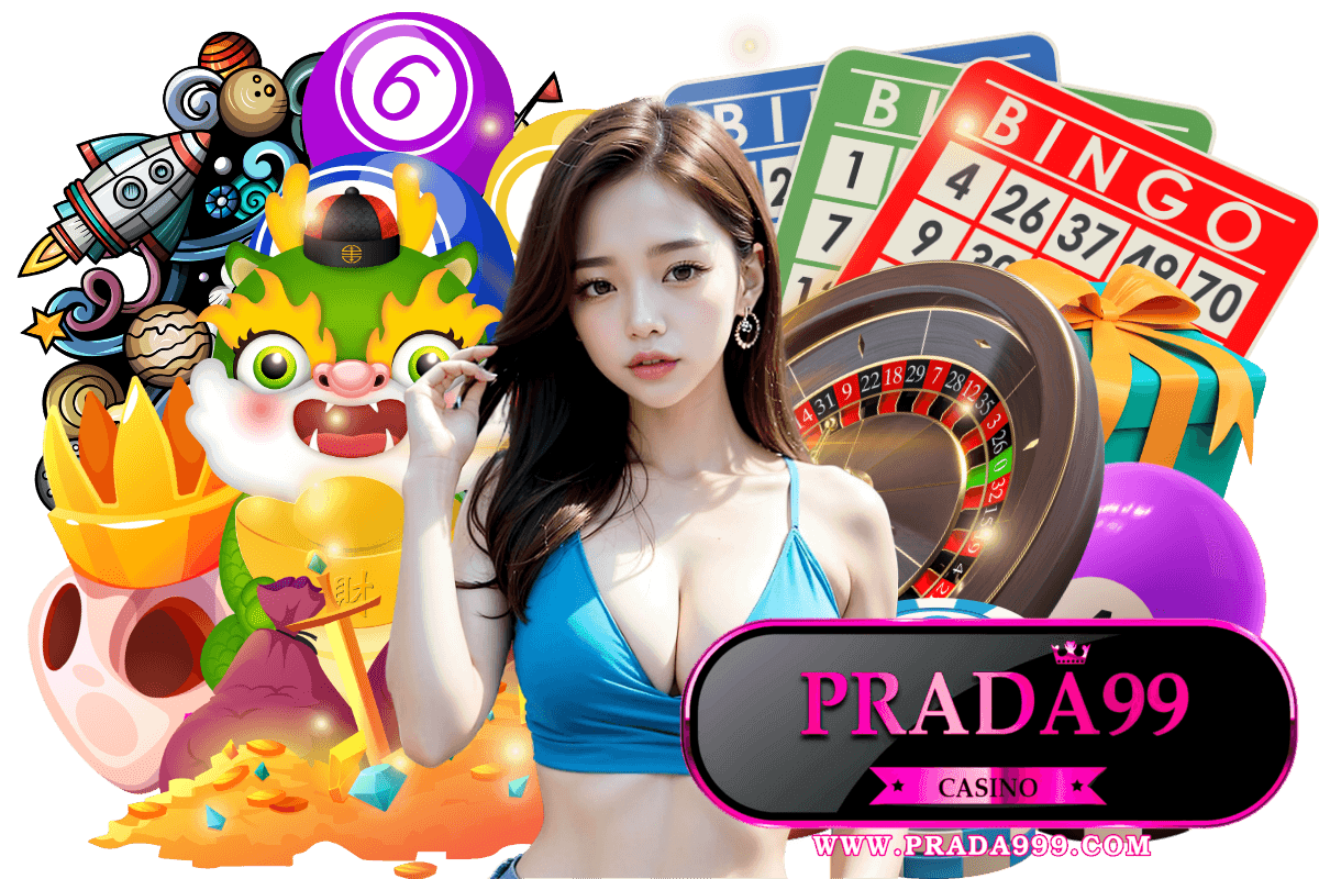 prada99 แจกเครดิตฟรี